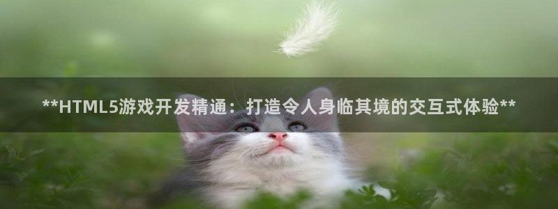 沐鸣2官网 5O6917