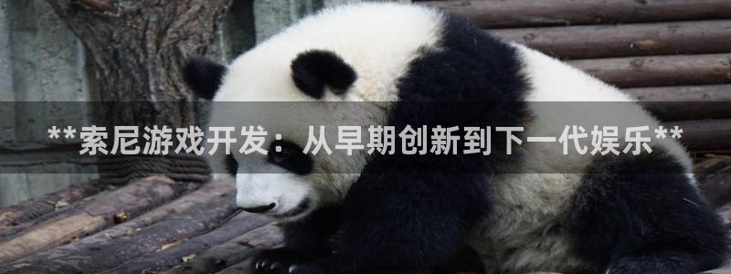 沐鸣娱乐2如何找回密码