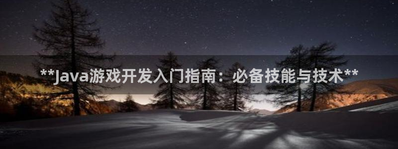 沐鸣娱乐2官方