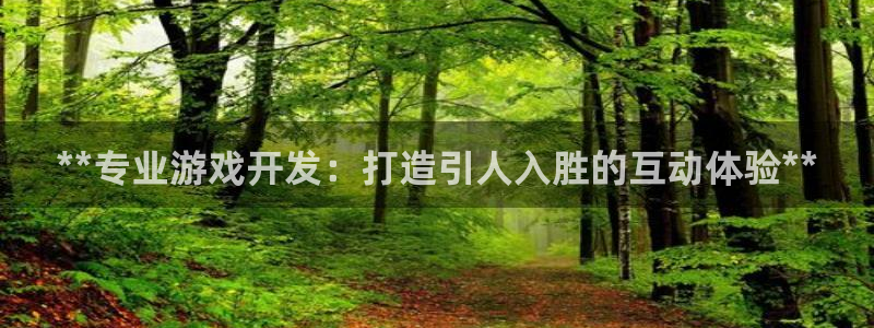 沐鸣娱乐2登入