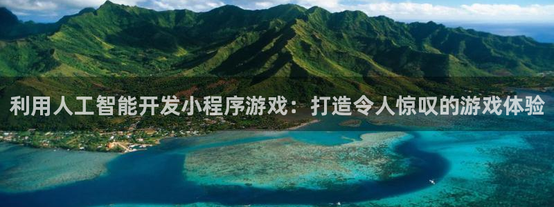沐鸣2输钱能要回来吗