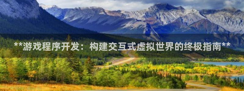 沐鸣娱乐2官方网站