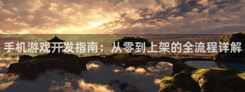沐鸣2测速登录