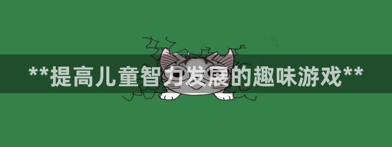 沐鸣娱乐2多彩平台