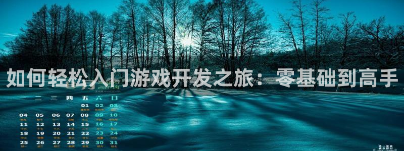沐鸣2注册平台