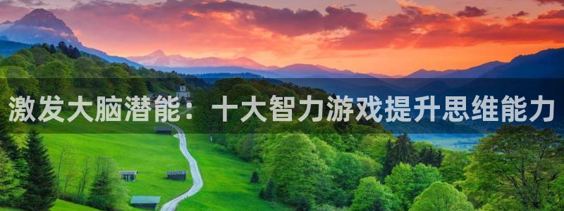 沐鸣2注册开户
