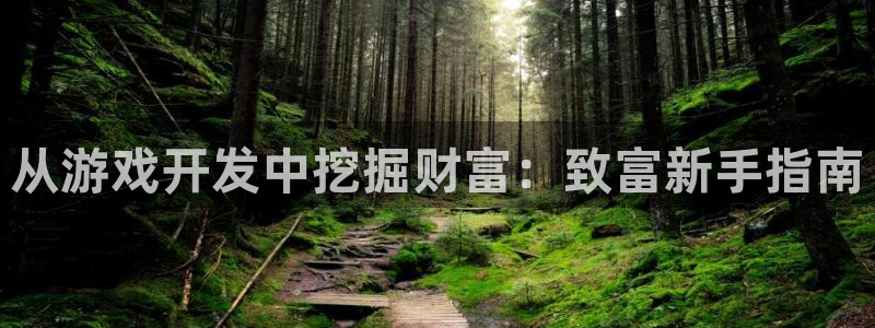 沐鸣平台由44262