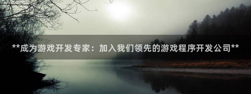 沐鸣2开户地址