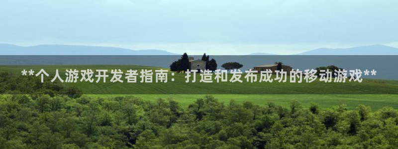 沐鸣2代理注册