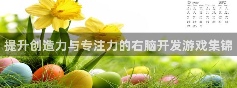 沐鸣2娱乐登录测速