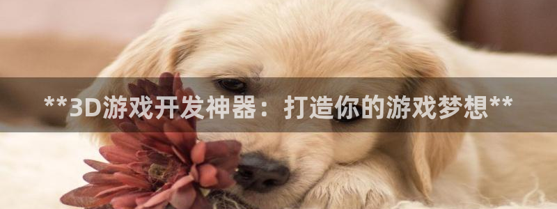 沐鸣2在线登录注册