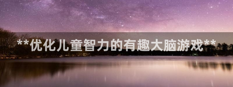 沐鸣娱乐2上来77542