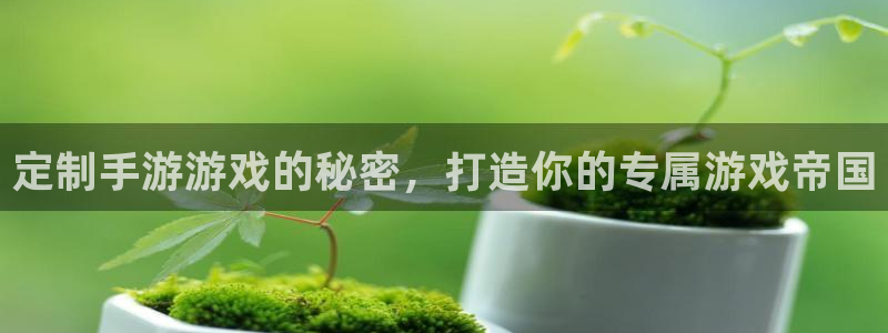 沐鸣娱乐2上来77542