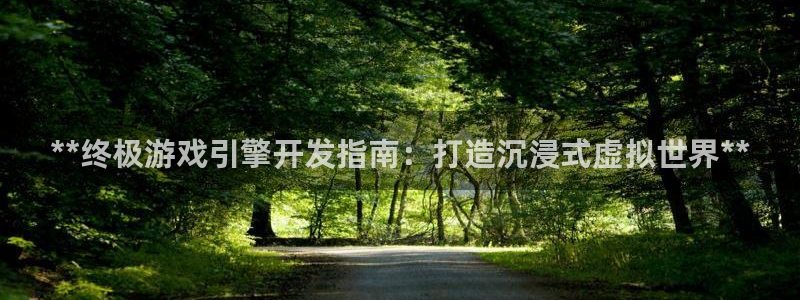 沐鸣娱乐2