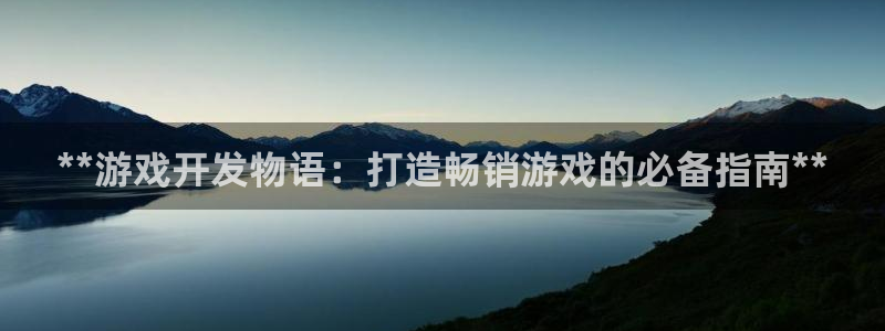 沐鸣娱乐2登入