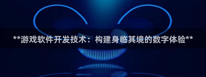 沐鸣2娱乐注册平台