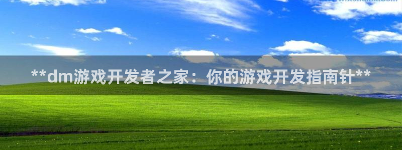 沐鸣娱乐2登录