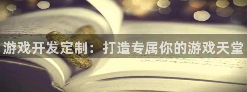 沐鸣娱乐2如何找回密码