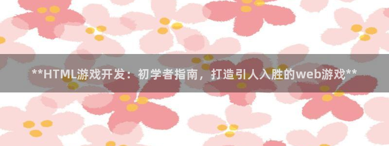 沐鸣2平台代理