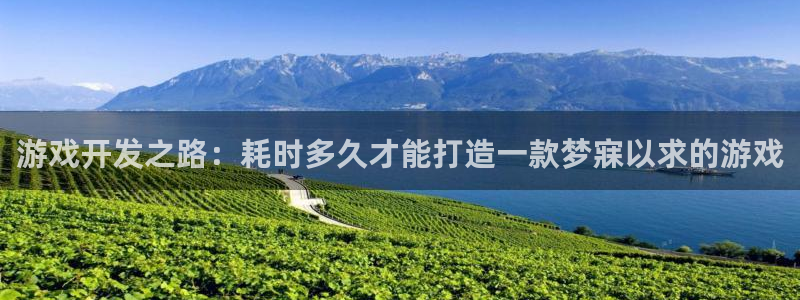 沐鸣娱乐2官网