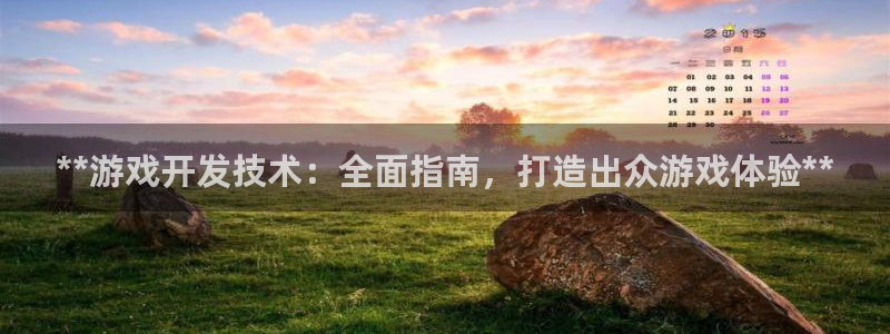 沐鸣娱乐2测速登陆