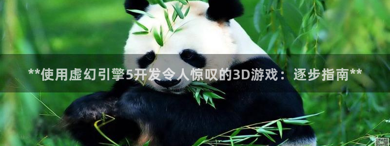 沐鸣2平台官方注册登录