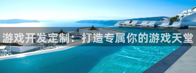 沐鸣娱乐2官方网站