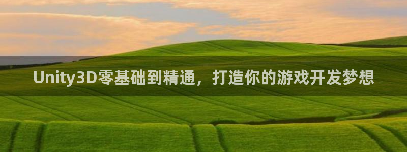 沐鸣2手机网页版