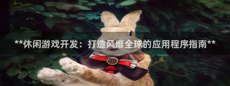 沐鸣2手机网页版