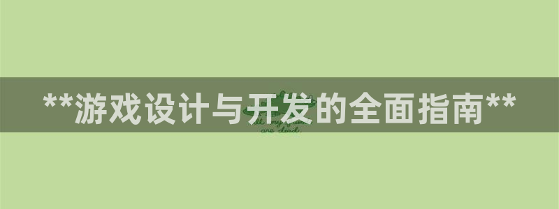沐鸣娱乐2上来77542