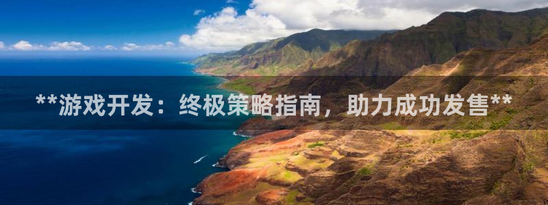沐鸣2平台登录线路