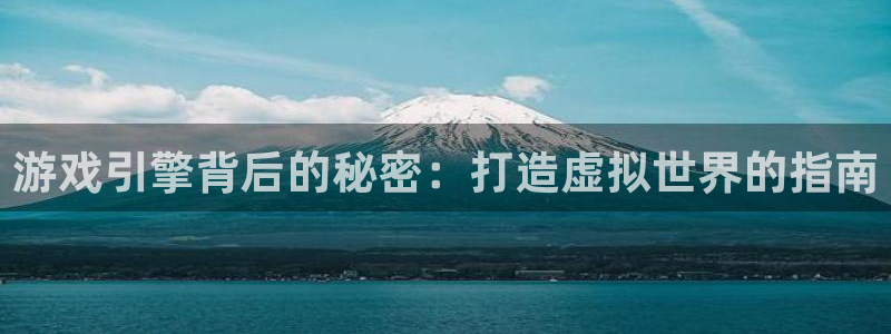 沐鸣娱乐2登录平台官网下载