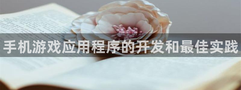 沐鸣娱乐2上来77542