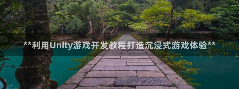 沐鸣2官方注册