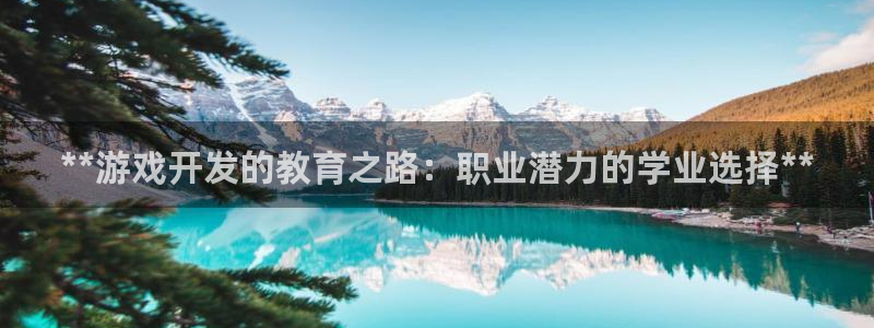 沐鸣娱乐2返点