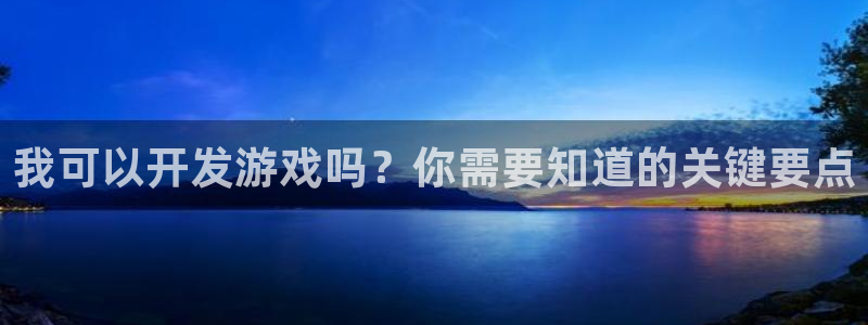 沐鸣2登录官方登录网站