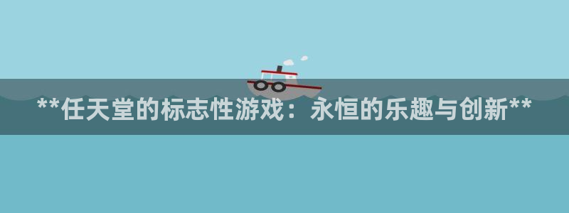 沐鸣娱乐2注册地址