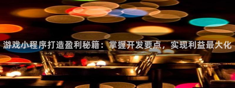 沐鸣2平台在线注册