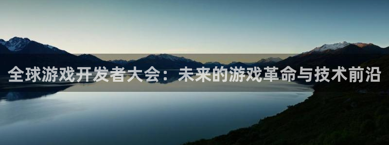 沐鸣娱乐2返点