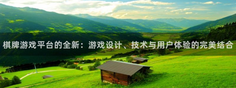 沐鸣娱乐2黑客户吗