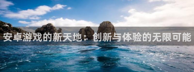 沐鸣娱乐2多彩平台