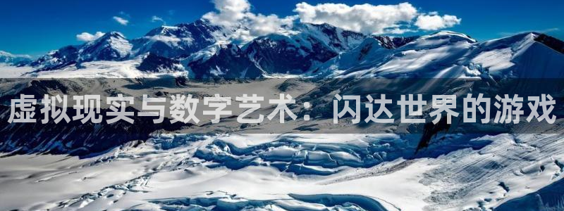 沐鸣娱乐2官方网站注册链接