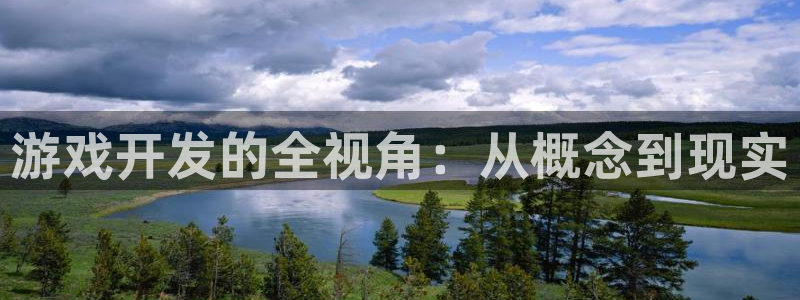 沐鸣2注册说来77542