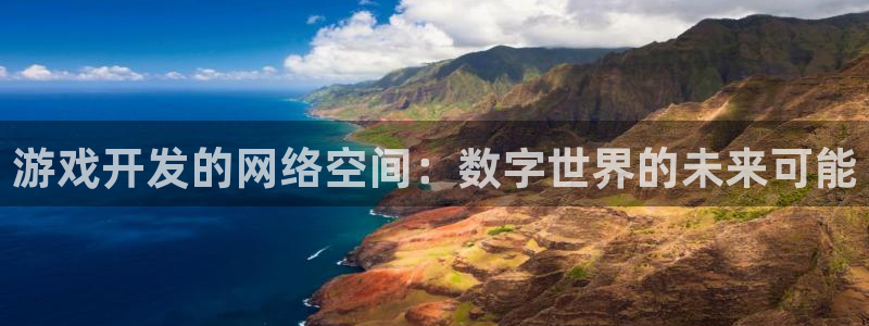 沐鸣2官网 5O6917