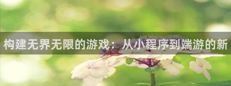 沐鸣娱乐2如何找回密码